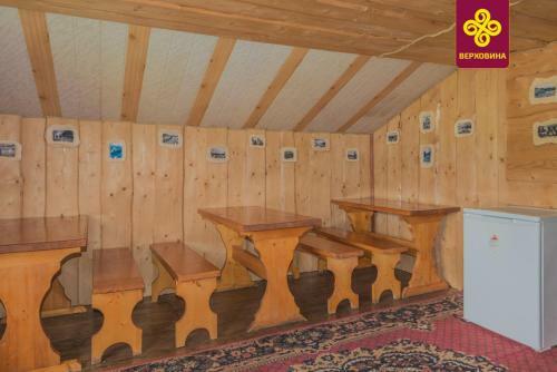 Hostal Girskyi Kutochok