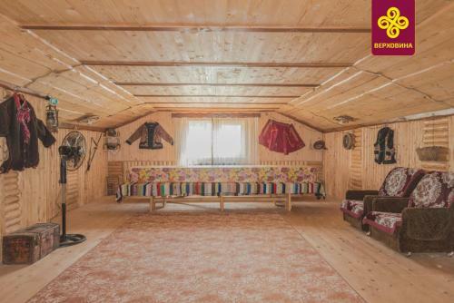 Hostal Girskyi Kutochok
