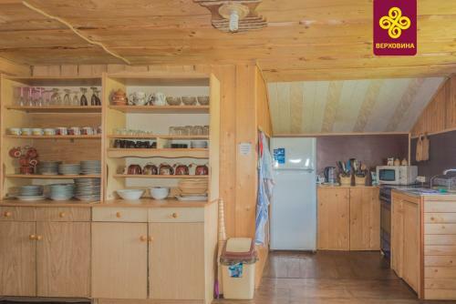 Hostal Girskyi Kutochok