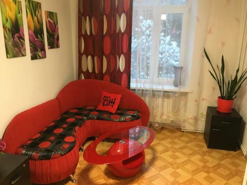Apartment Bombonyerka