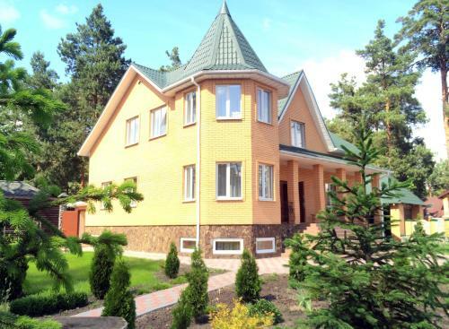 Villa Nova