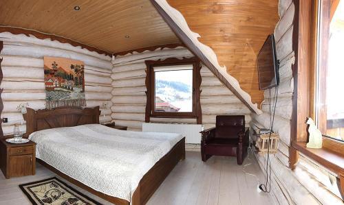 Hostal ?????????? ????? (karpaty Sun)