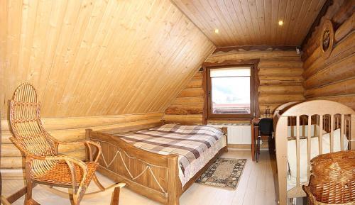 Hostal ?????????? ????? (karpaty Sun)