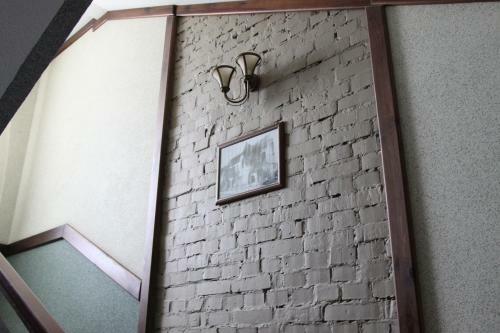 Posada Nashe Misto Guest House