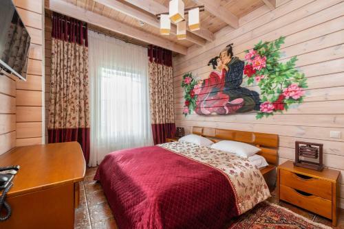 Posada Brech Resort&spa