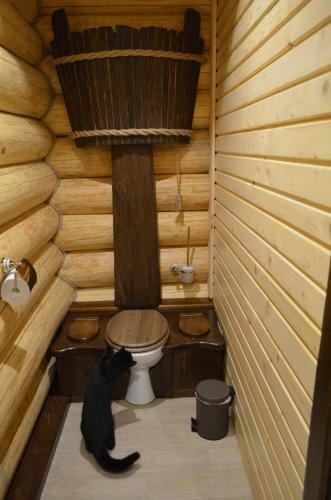 Hostal Gostynna Sadyba Kit Bayun