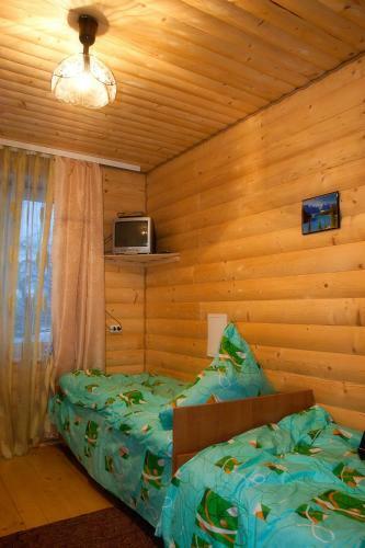 Hostal U Katrusi