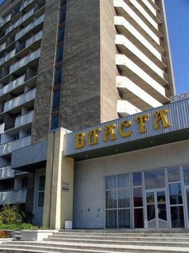 Vlasta Hotel