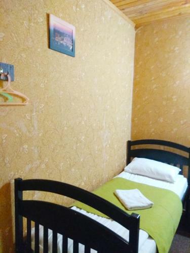Hostal Guest House Pid Dubom