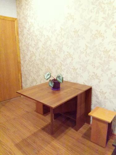Hostal Guest House Pid Dubom