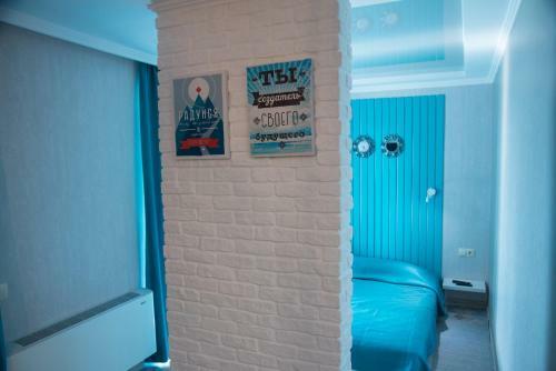 Hotel Troyanda