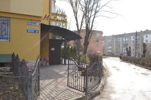 Albergue Maverick