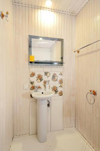 Hostal Doroga Dodomu