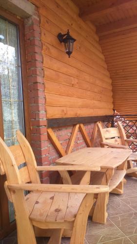 Hostal Doroga Dodomu