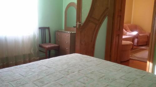 Guest House Apartment