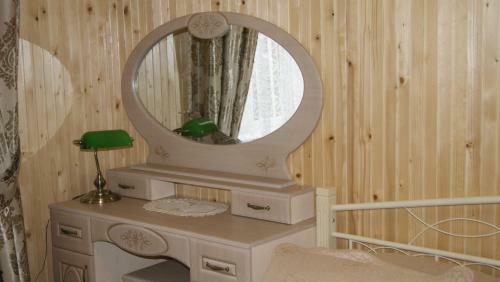 Hostal Marmarosy