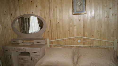 Hostal Marmarosy