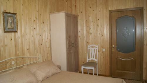 Hostal Marmarosy