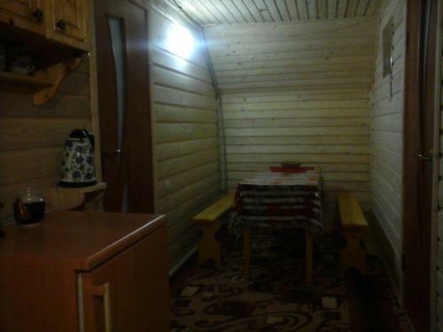 Hostal Romashka Guest House