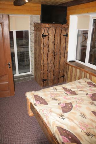 Hostal Guest House Arkan
