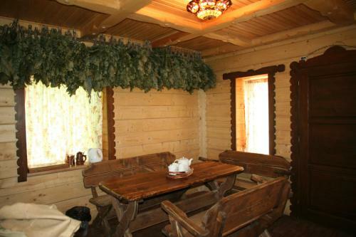 Hostal Sadyba U Lesi