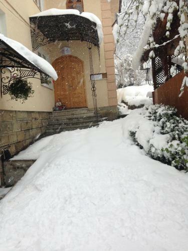 Hostal Sadyba U Lesi