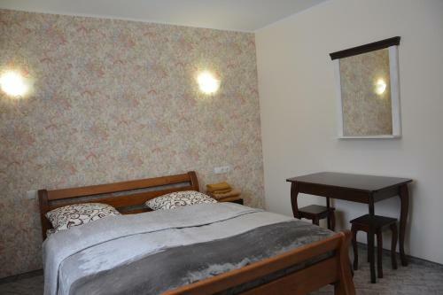 Hostal Bukovets'