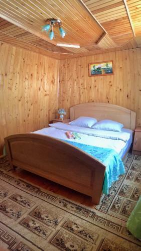 Guest House Karpaty