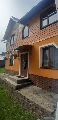 Guest House Karpaty