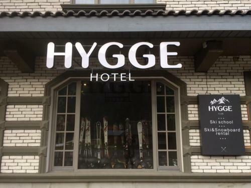 Hotel Hygge