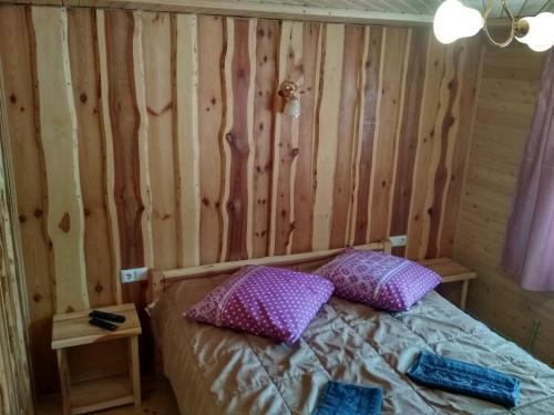 Hostal Na Horbyku
