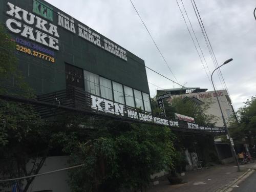 Hostal Nh� Kh�ch Ken
