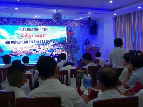 Phu Cuong Beach Hotel