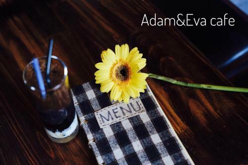 Bed & Breakfast Adam Eva Homestay