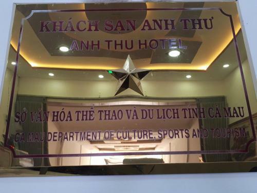 Anh Thu Hotel