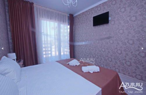Posada Inn Aradzny