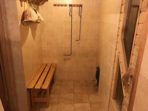 Hostal Vse Dlya Vas Guest House