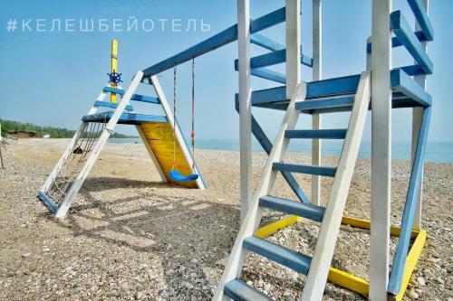 Keleshbey Hotel