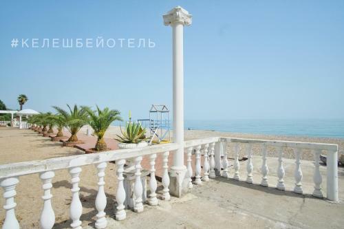 Keleshbey Hotel