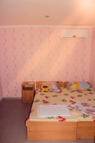 Hostal Guest House U Larisy