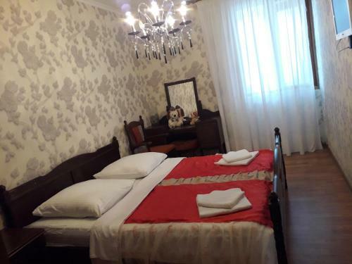 Apartment For Family And Companies