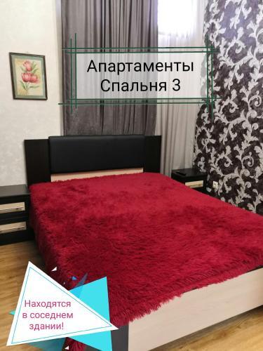 Hostal ???????? ??? ????