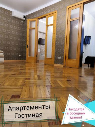 Hostal ???????? ??? ????