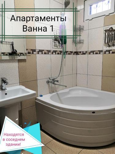 Hostal ???????? ??? ????