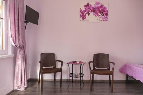 Hostal Anzor Guest House