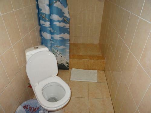 Hostal Guesthouse Amigo