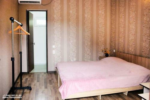 Hostal Aquamarine