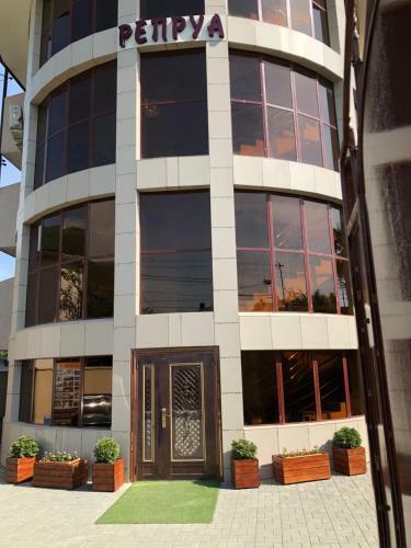 Hostal Reprua Guest House
