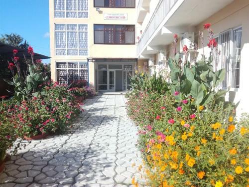 Hostal Dionisy Guest House