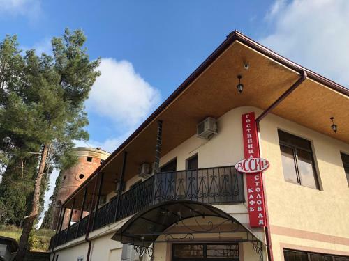 Posada Cafe-hotel Assir